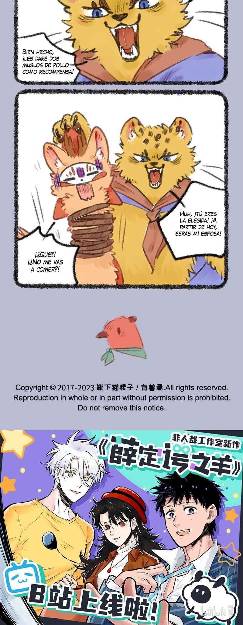Chapter 725 - Page 3