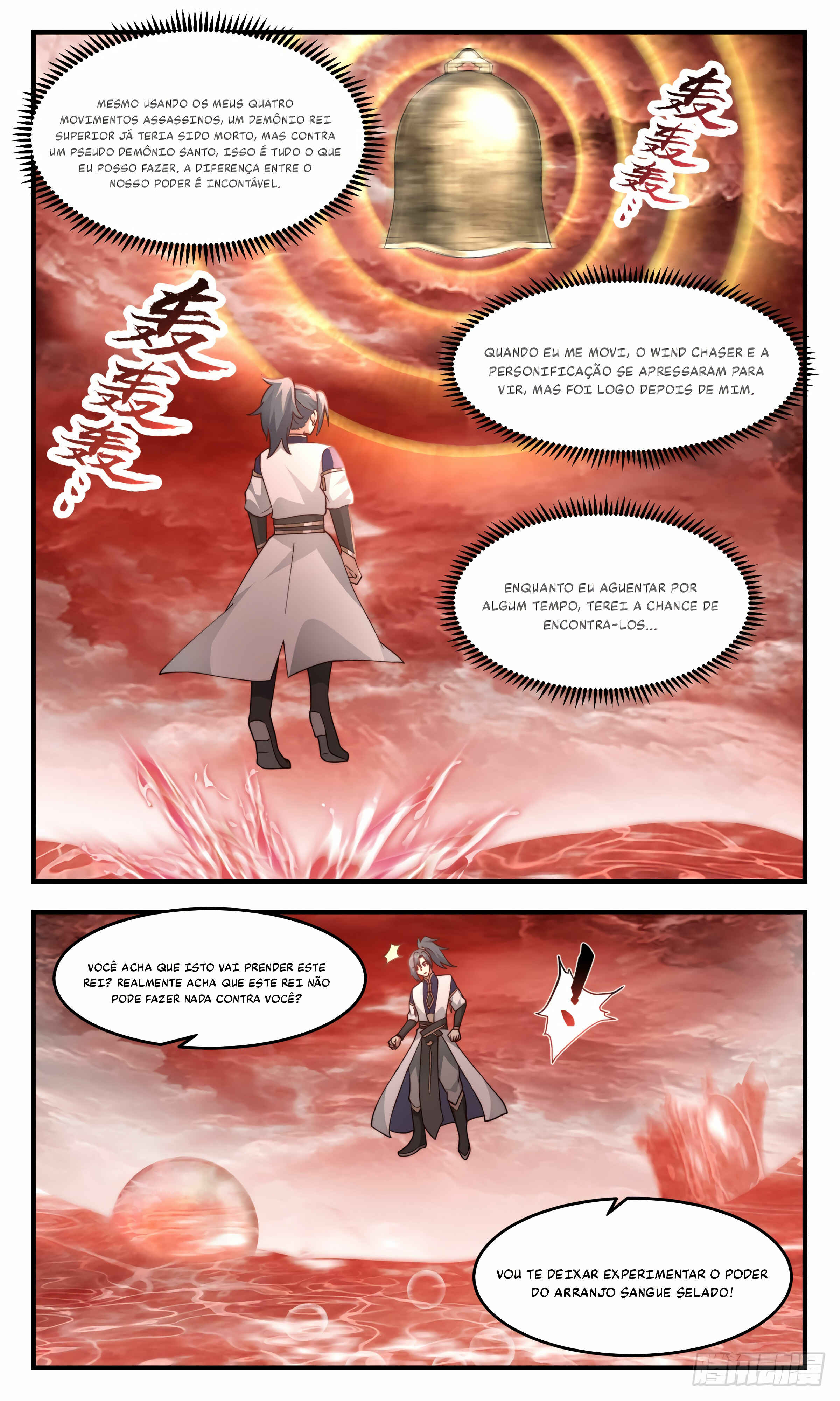 Chapter 2426 - Page 11