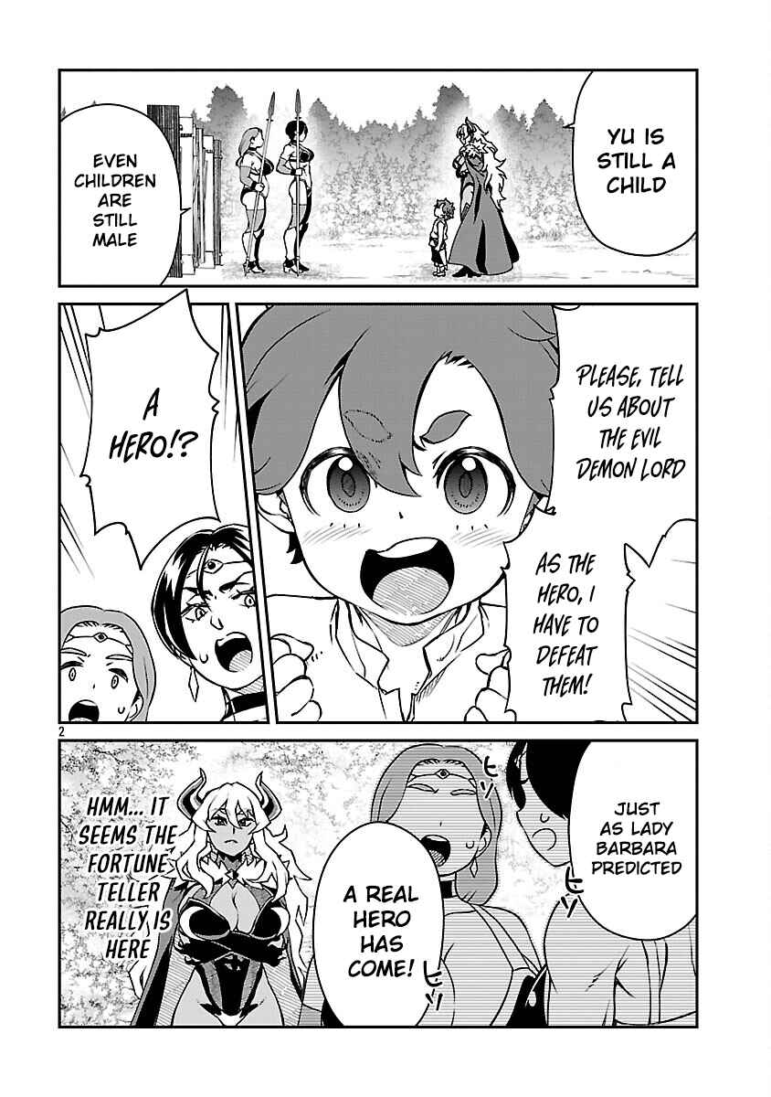 Chapter 36 - Page 3