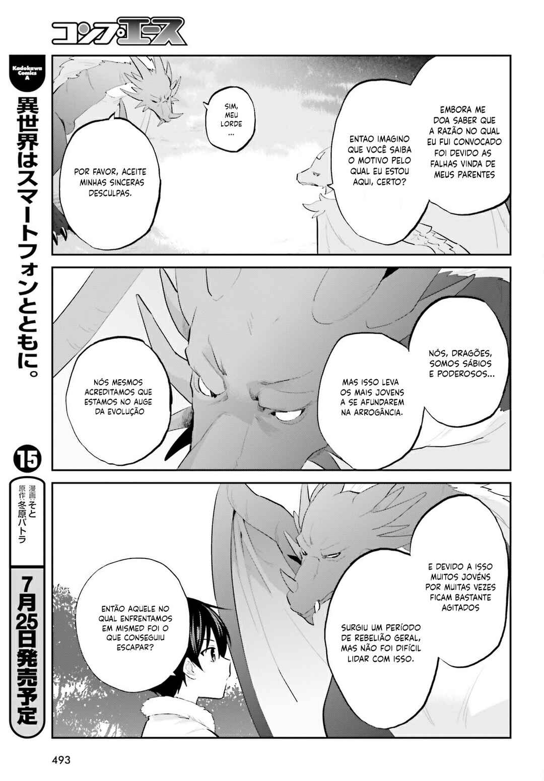 Chapter 91 - Page 22