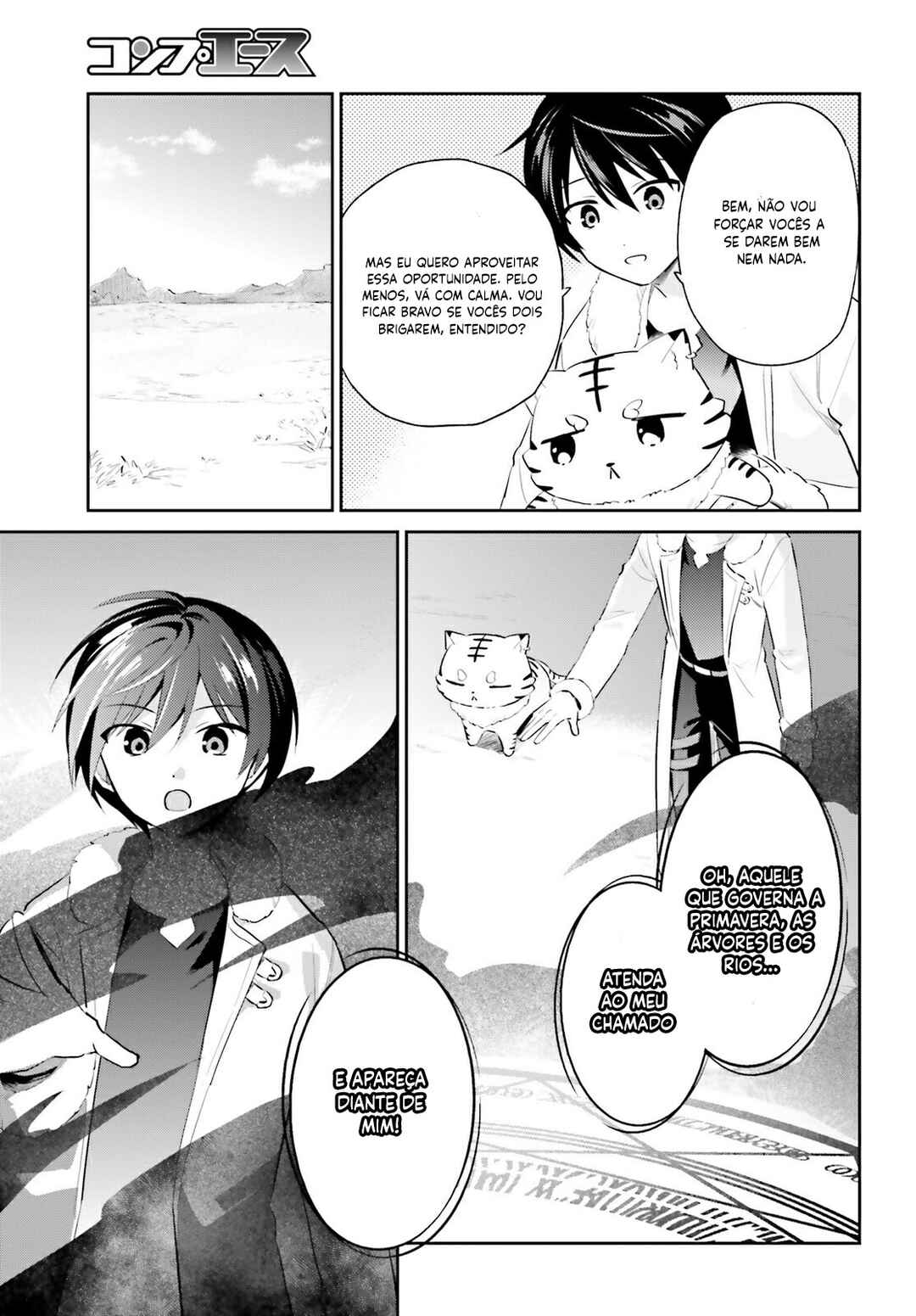 Chapter 91 - Page 8
