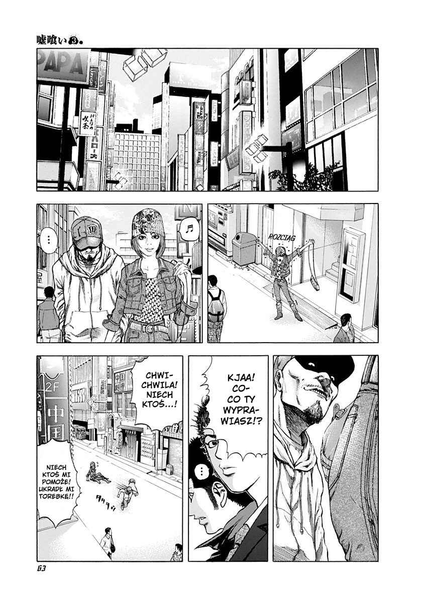 Chapter 24 - Page 3
