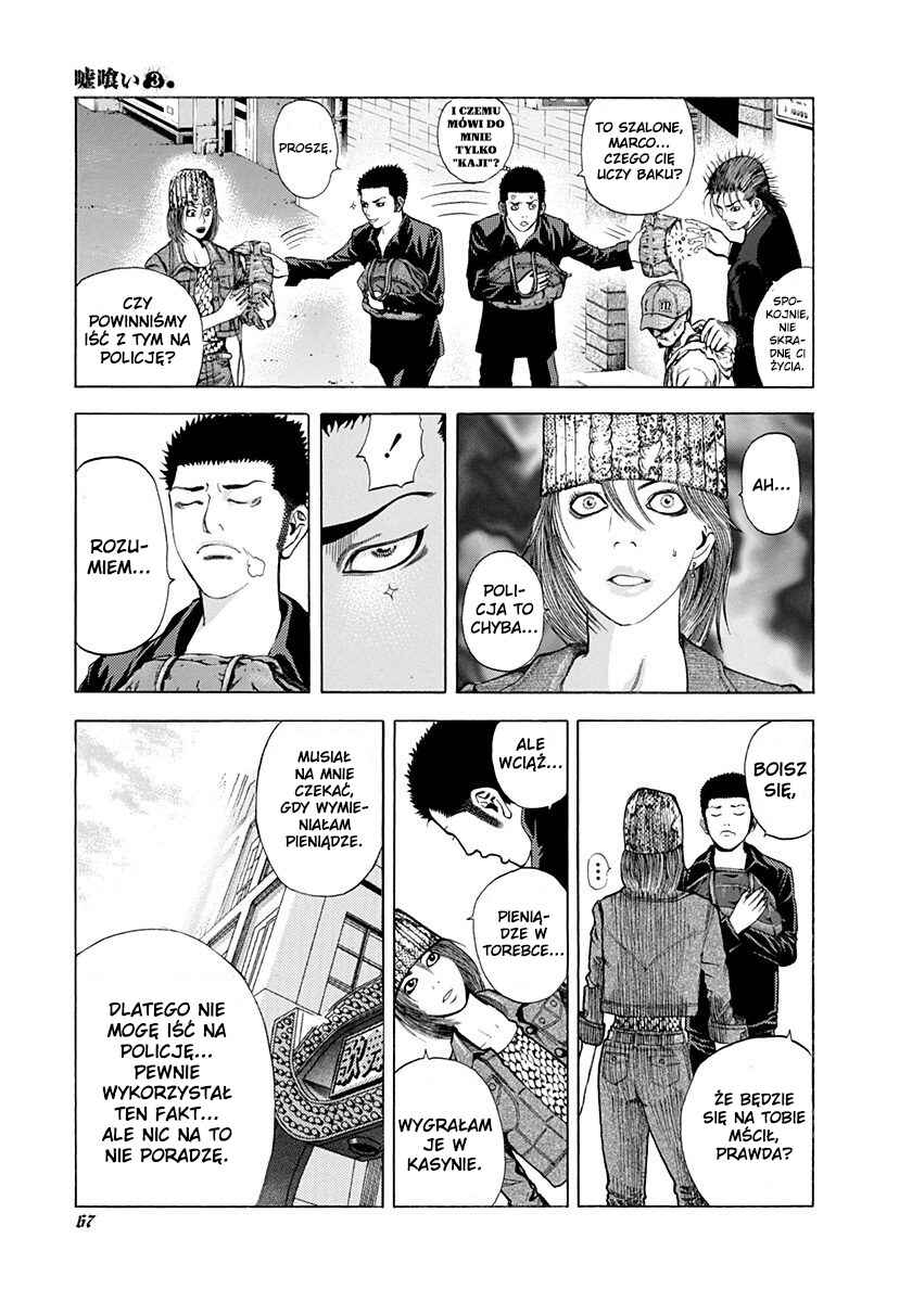 Chapter 24 - Page 7