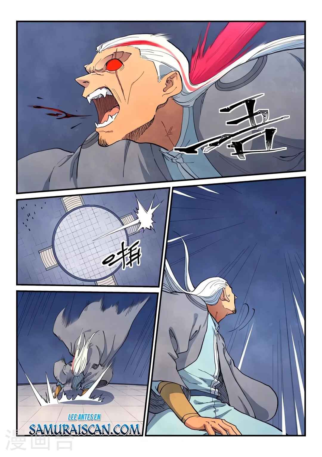 Chapter 642 - Page 2