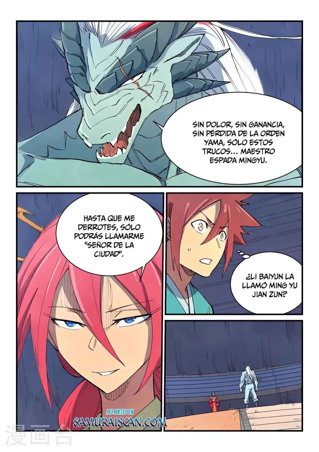 Chapter 642 - Page 8
