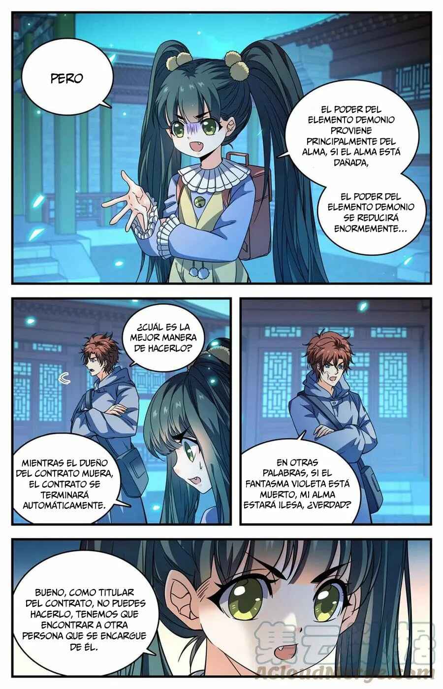 Chapter 858 - Page 4