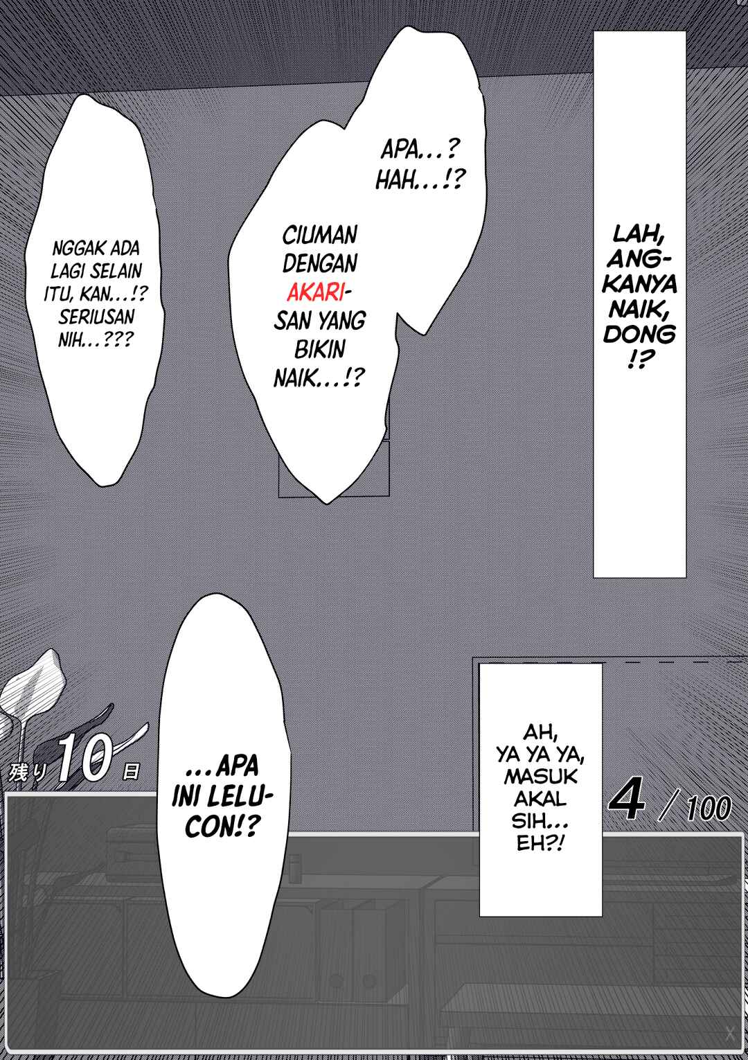 Chapter 41 - Page 1