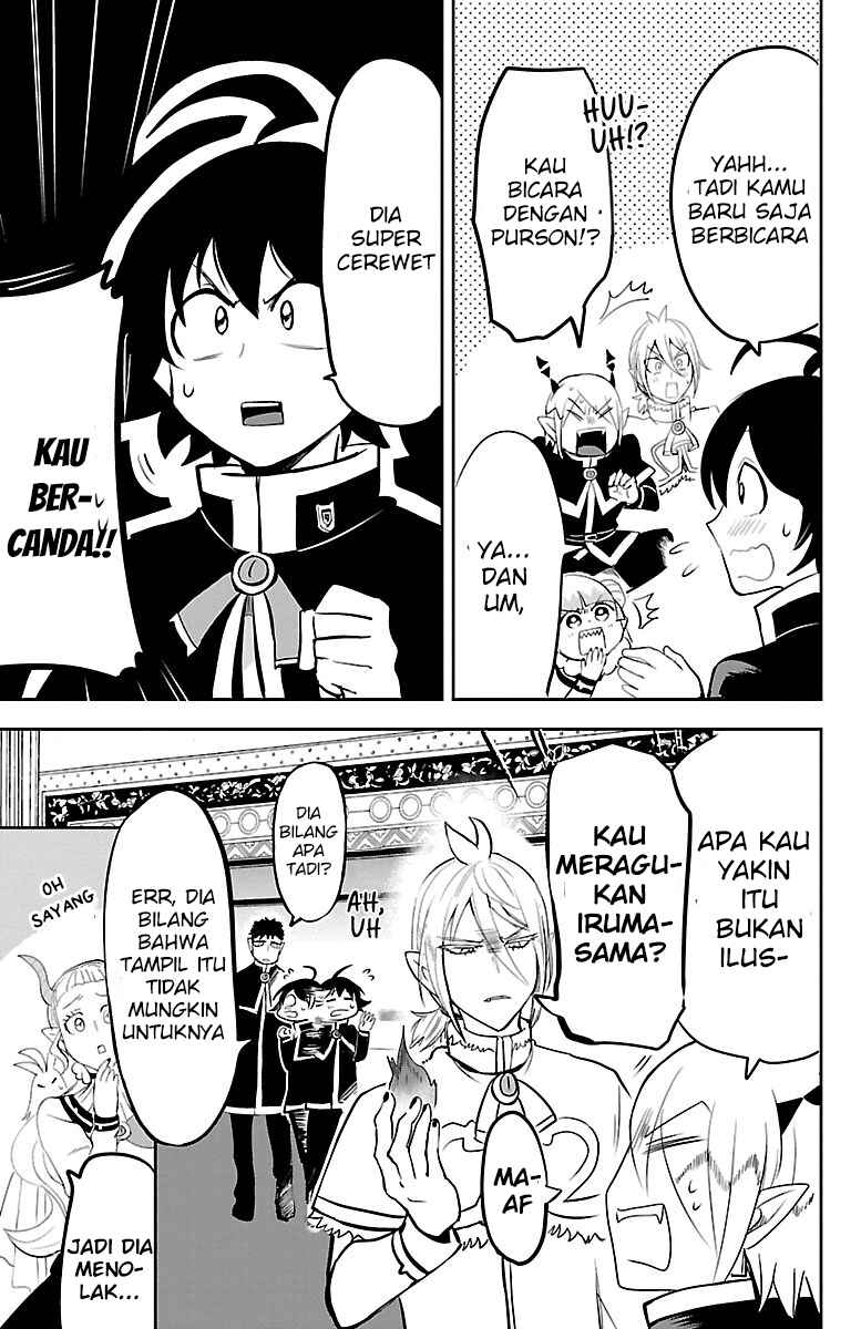 Chapter 149 - Page 3