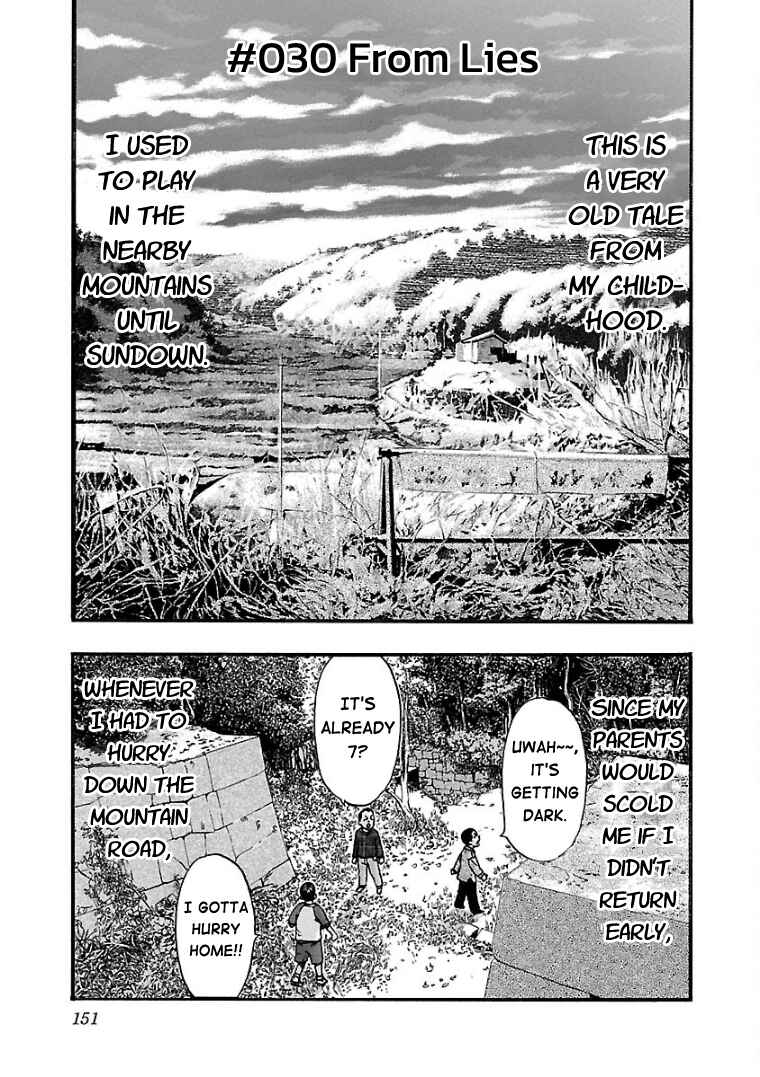 Chapter 30 - Page 1