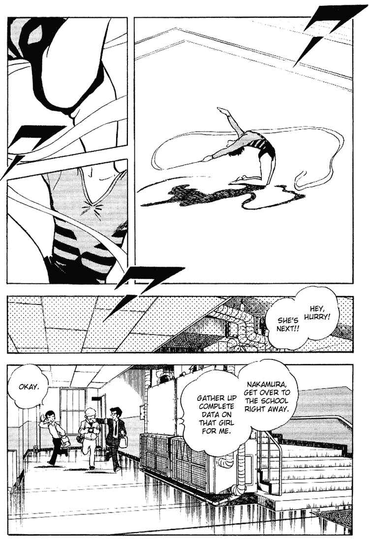 Chapter 84 - Page 3