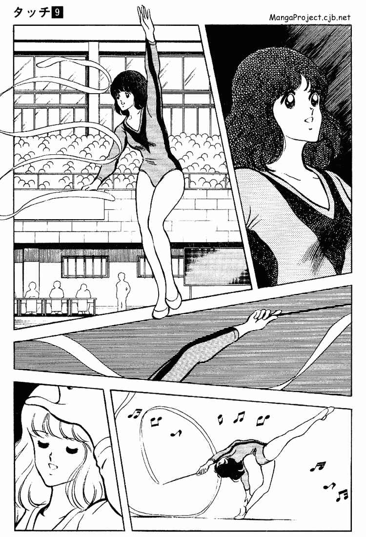 Chapter 84 - Page 5