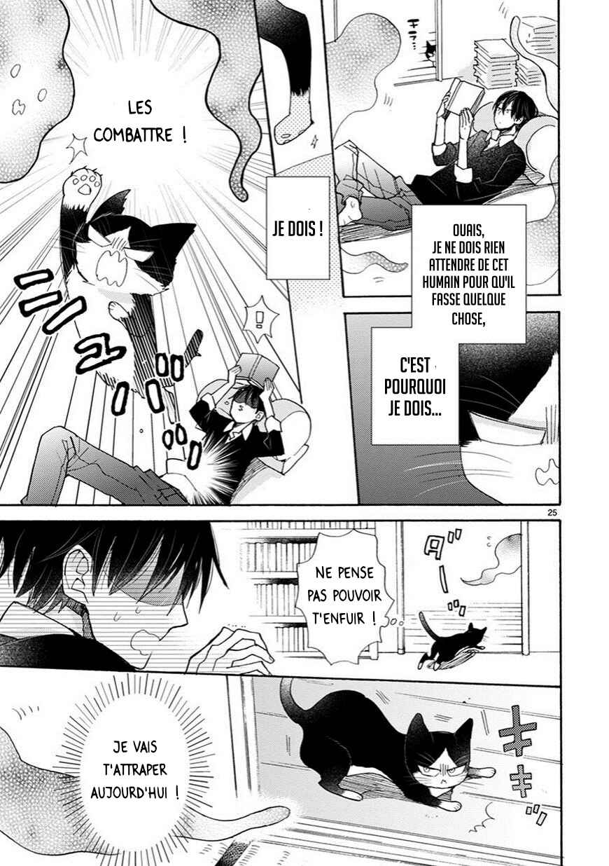 Chapter 4.5 - Page 4