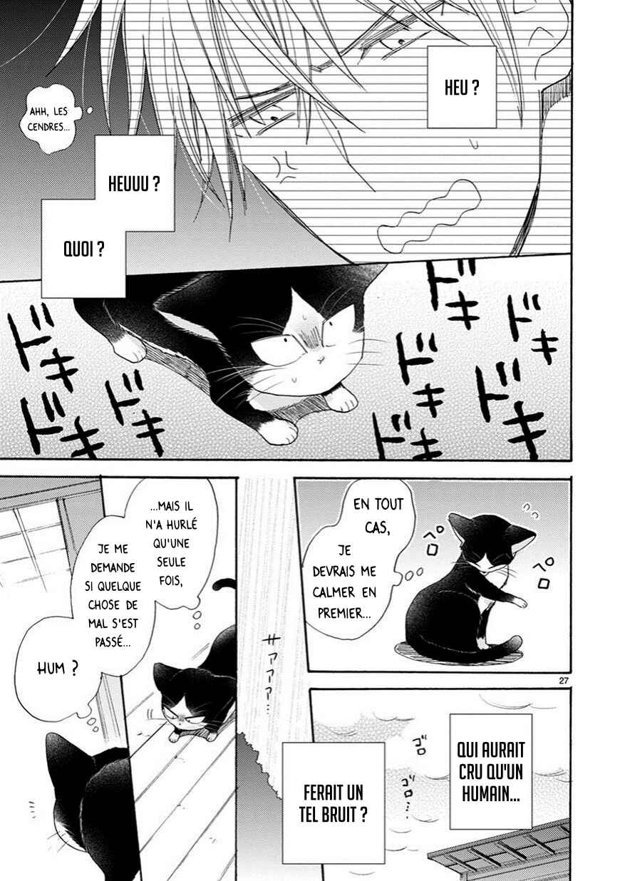 Chapter 4.5 - Page 6