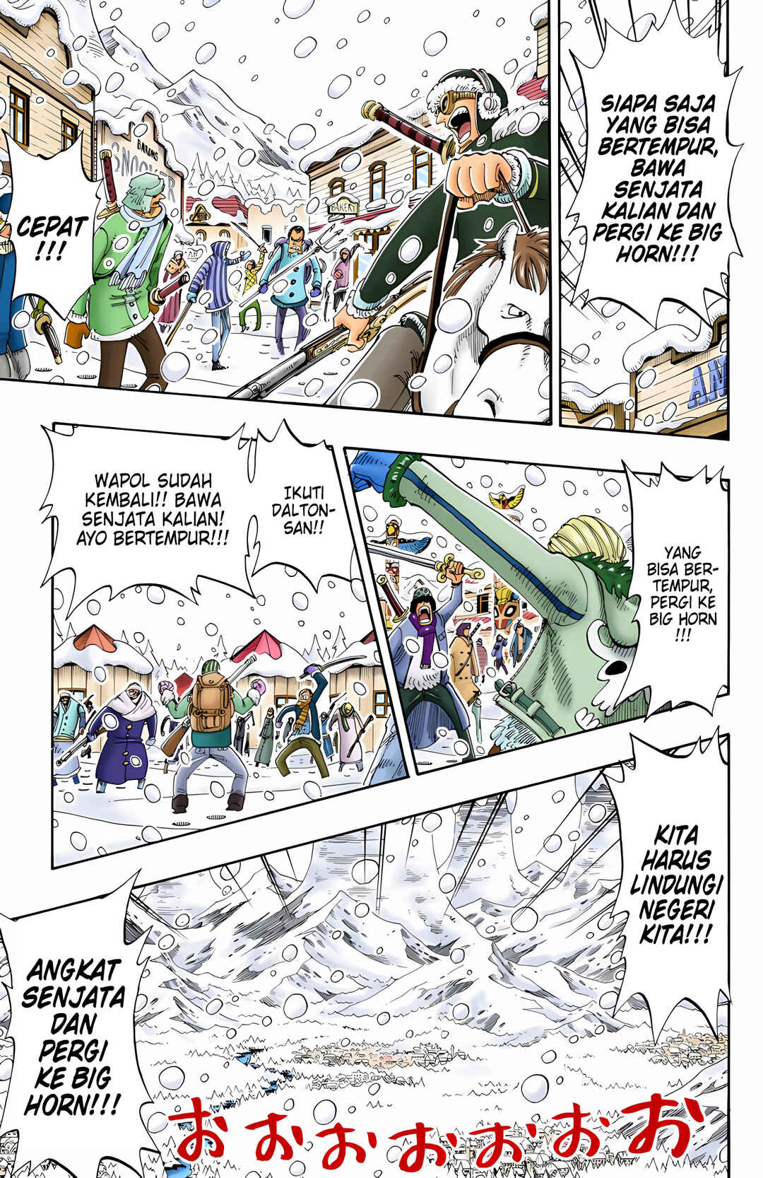 Chapter 136 - Page 3