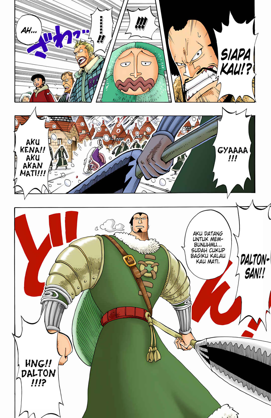 Chapter 136 - Page 8