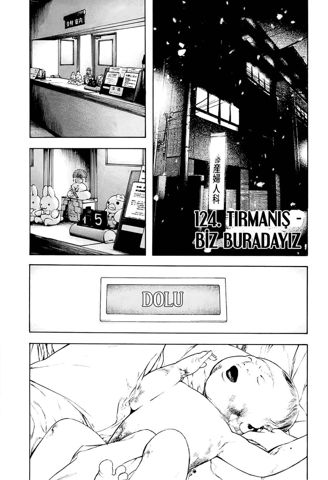 Chapter 124 - Page 3