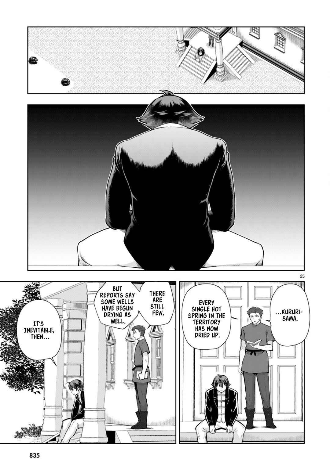 Chapter 66 - Page 25
