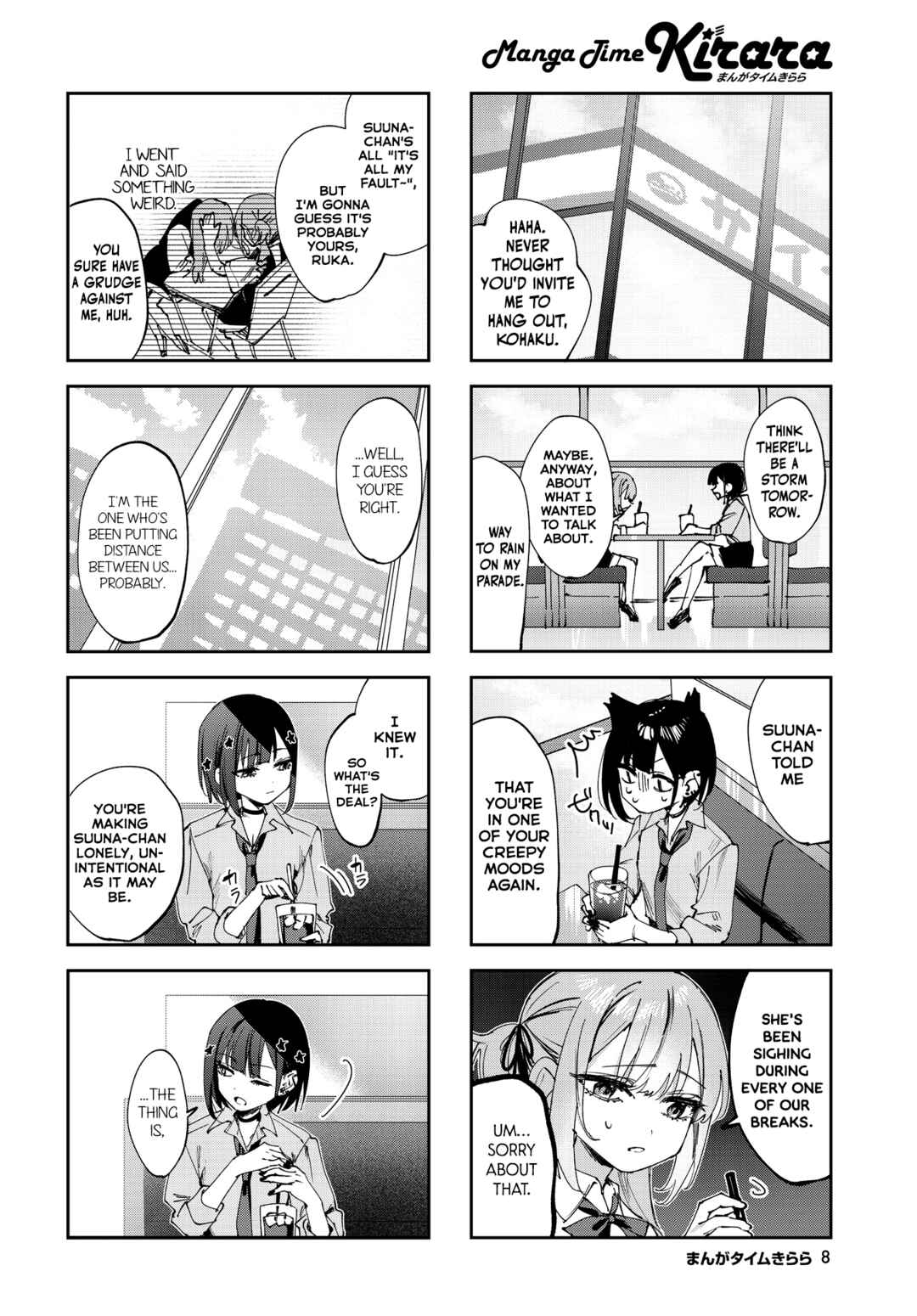 Chapter 21 - Page 5