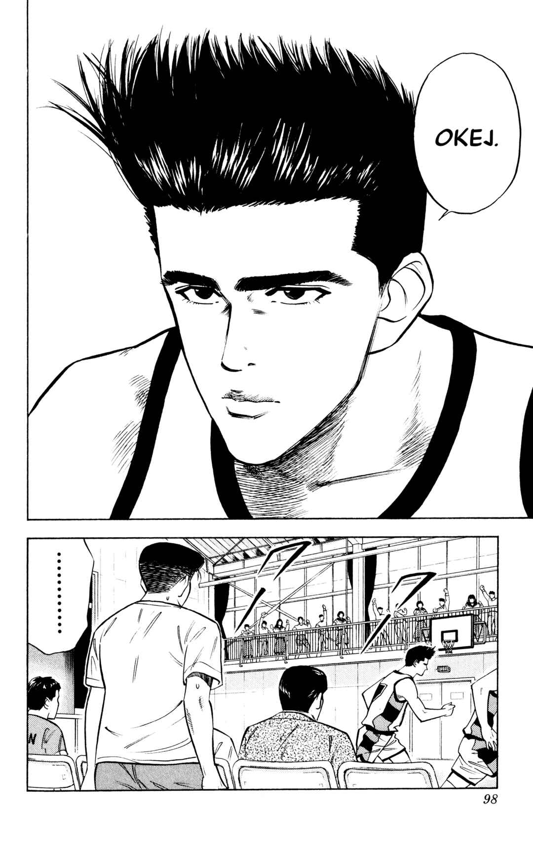 Chapter 41 - Page 12