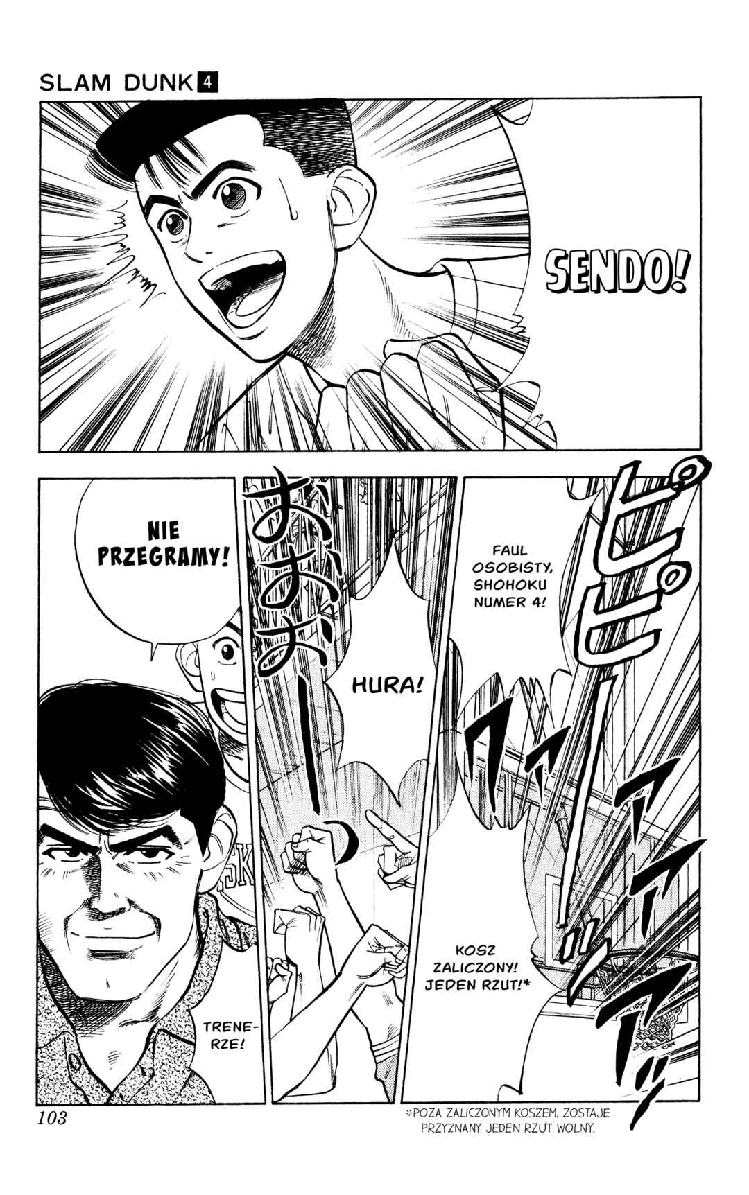 Chapter 41 - Page 17