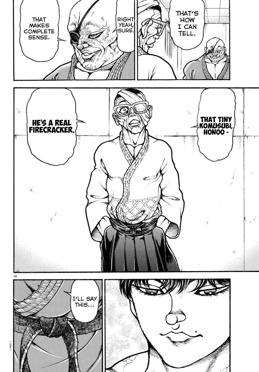 Chapter 83 - Page 15