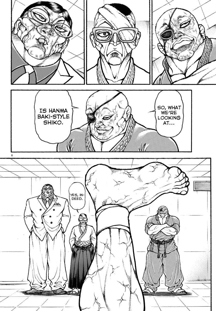 Chapter 83 - Page 7