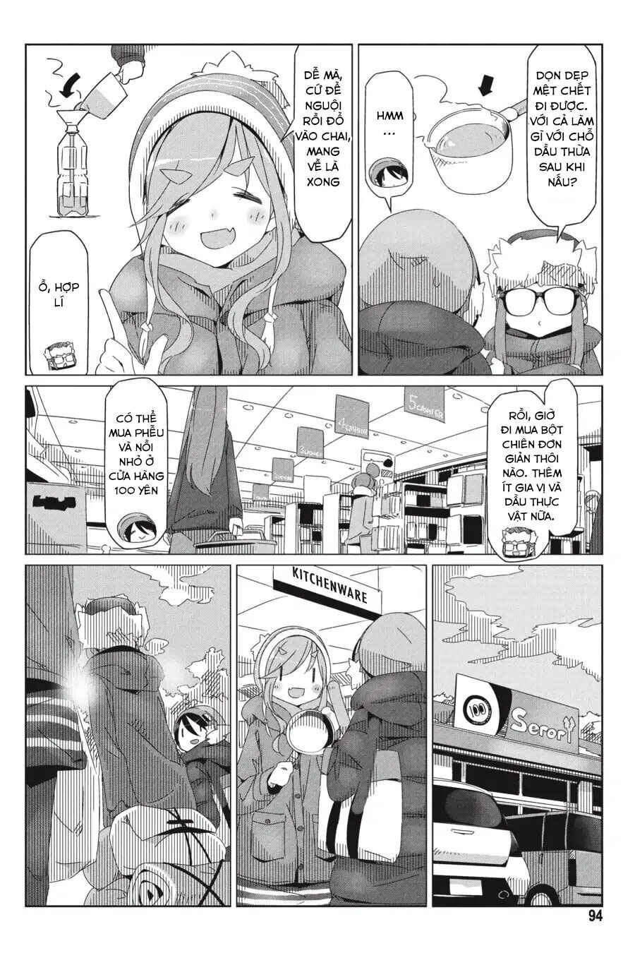 Chapter 32 - Page 15