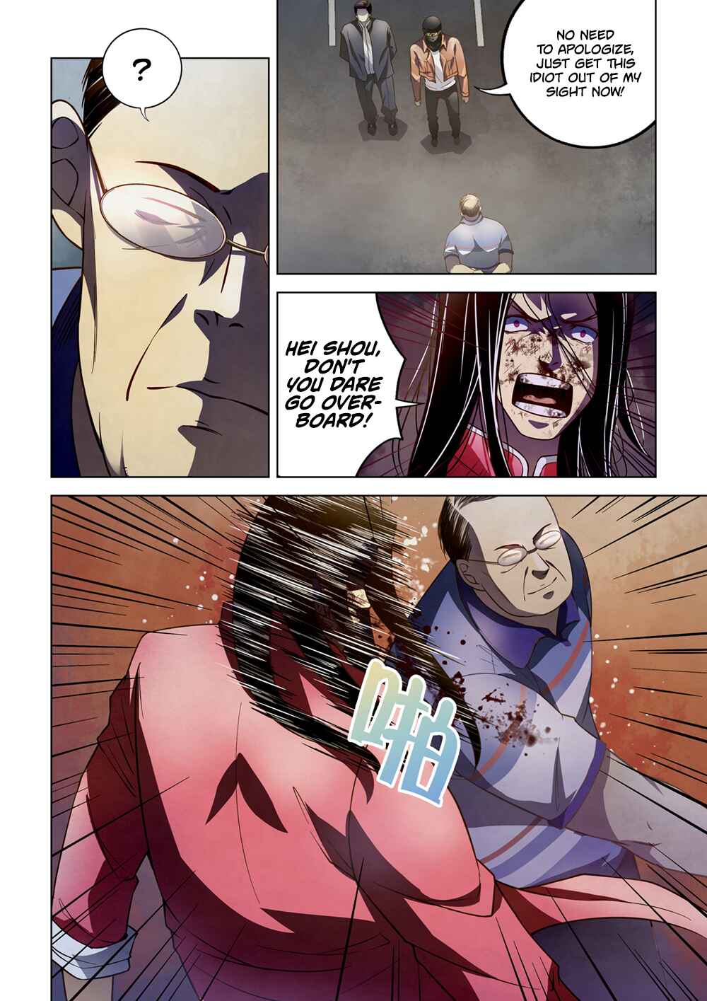 Chapter 127 - Page 6