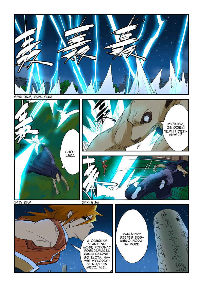 Chapter 132.5 - Page 5