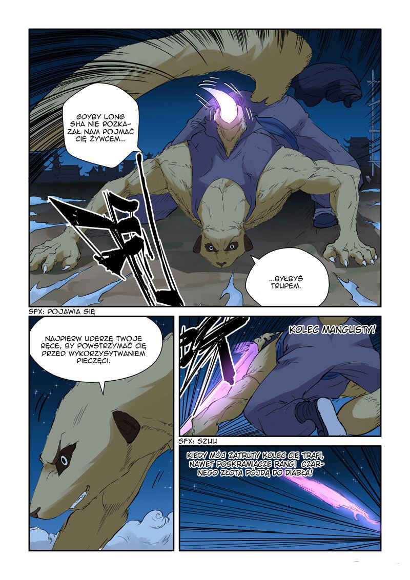Chapter 132.5 - Page 7
