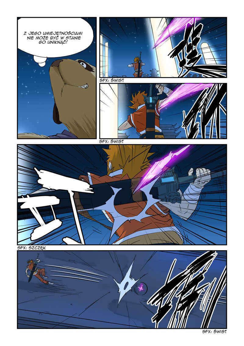 Chapter 132.5 - Page 8