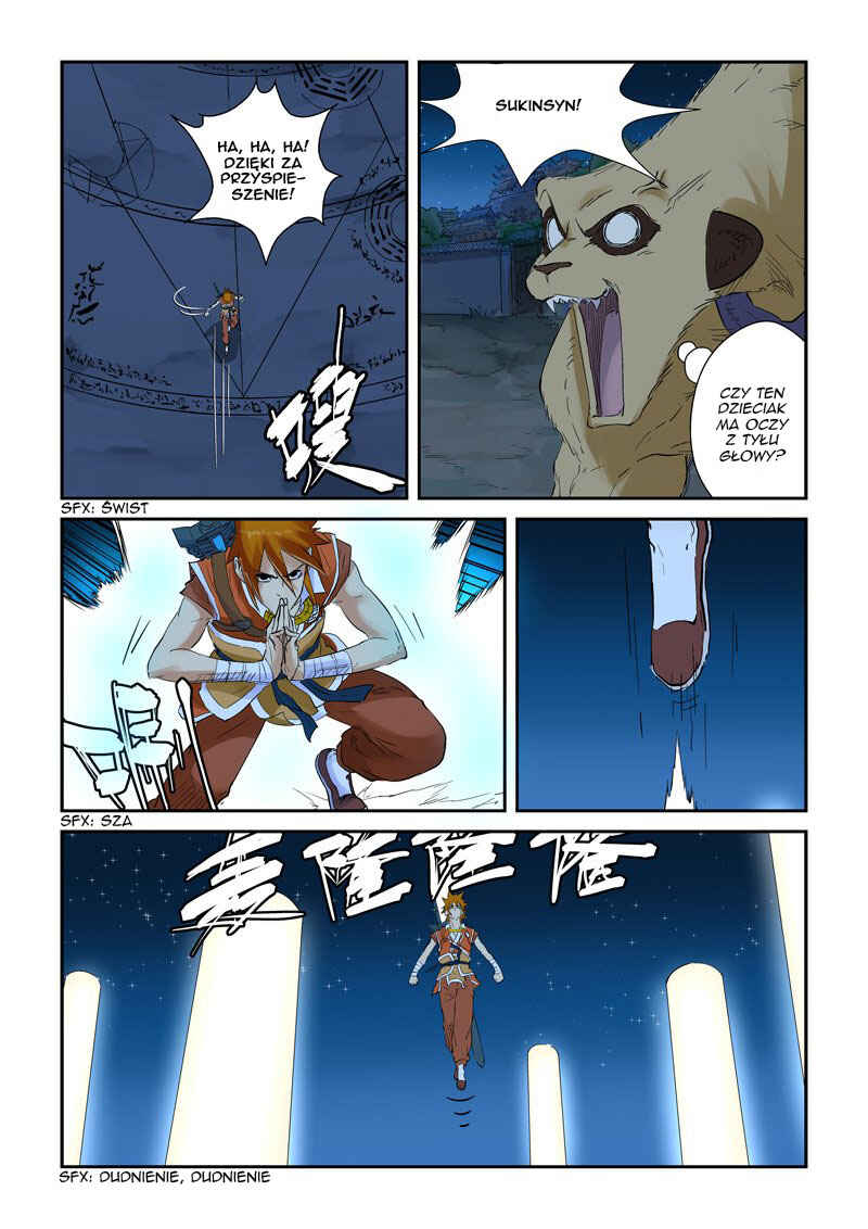 Chapter 132.5 - Page 9