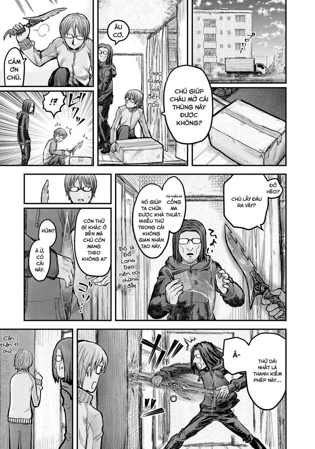 Chapter 5 - Page 1