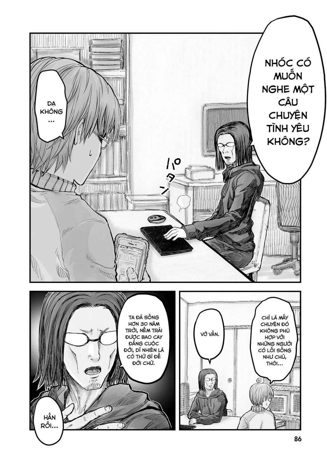 Chapter 5 - Page 4