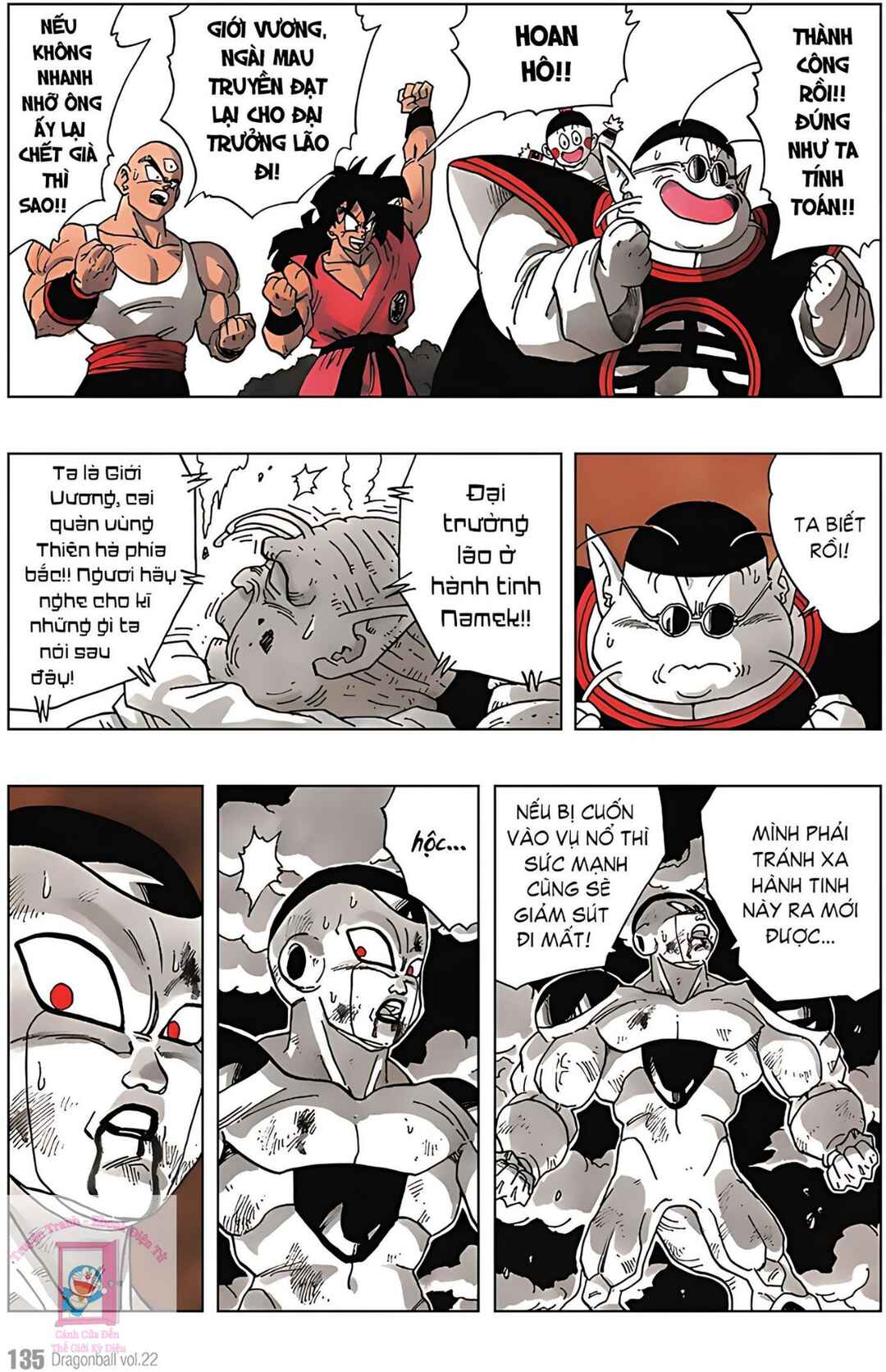 Chapter 323 - Page 11