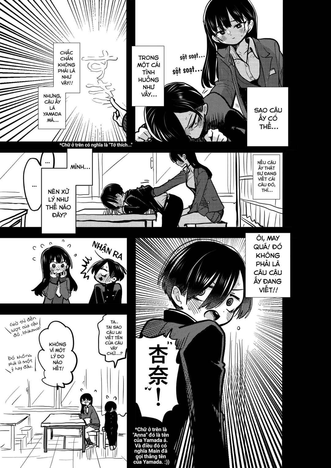 Chapter 85.1 - Page 4