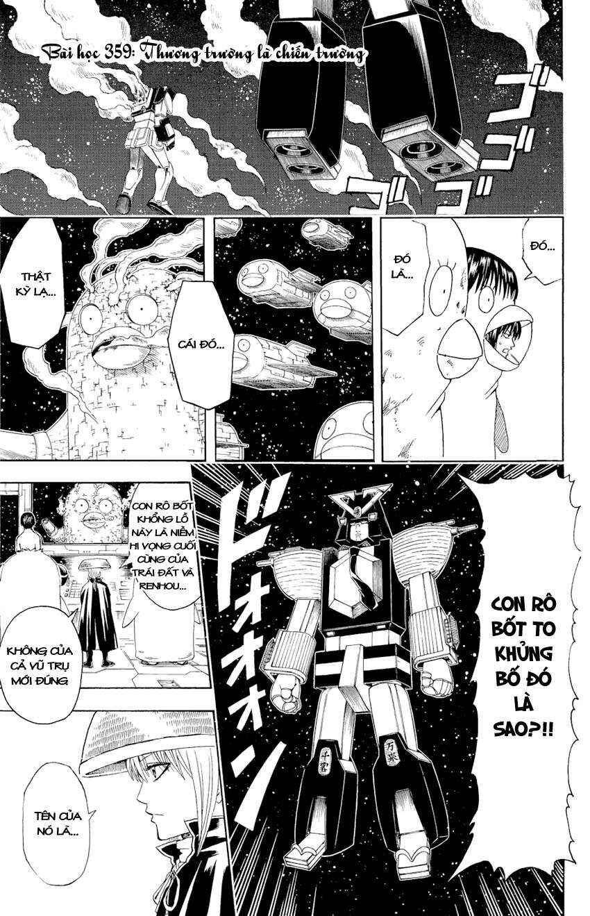 Chapter 359 - Page 2