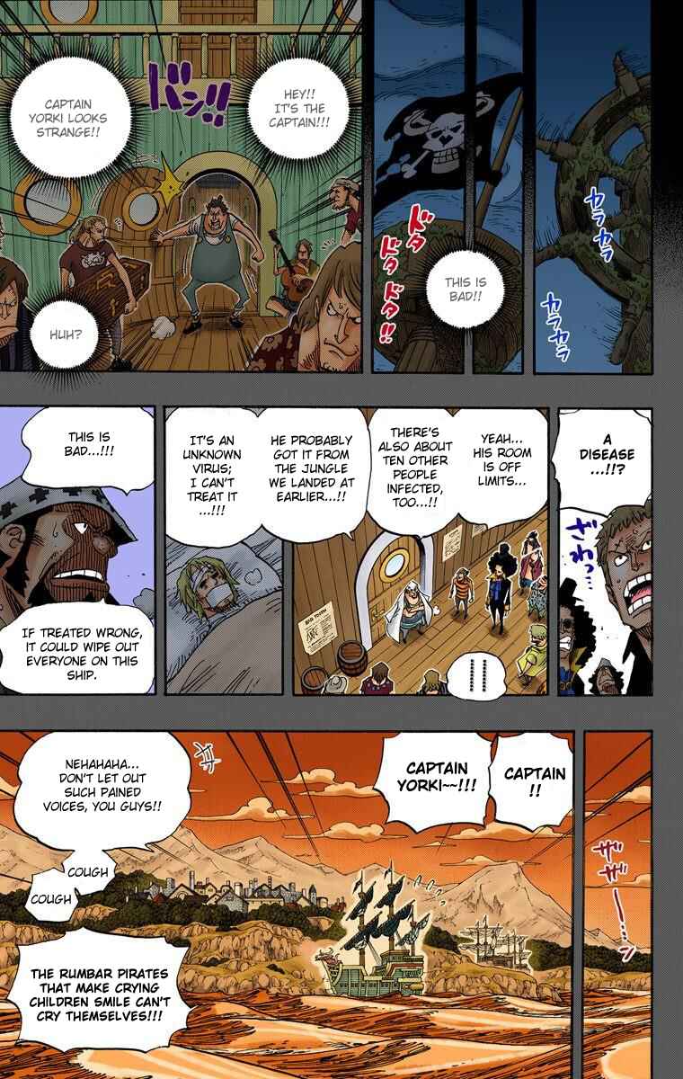 Chapter 487 - Page 18