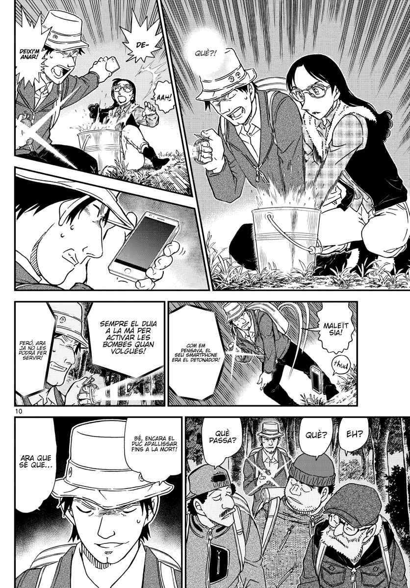 Chapter 1054 - Page 10