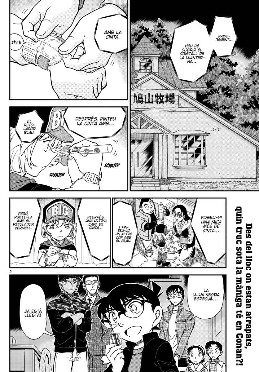 Chapter 1054 - Page 2