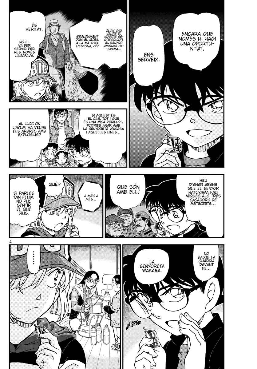 Chapter 1054 - Page 4