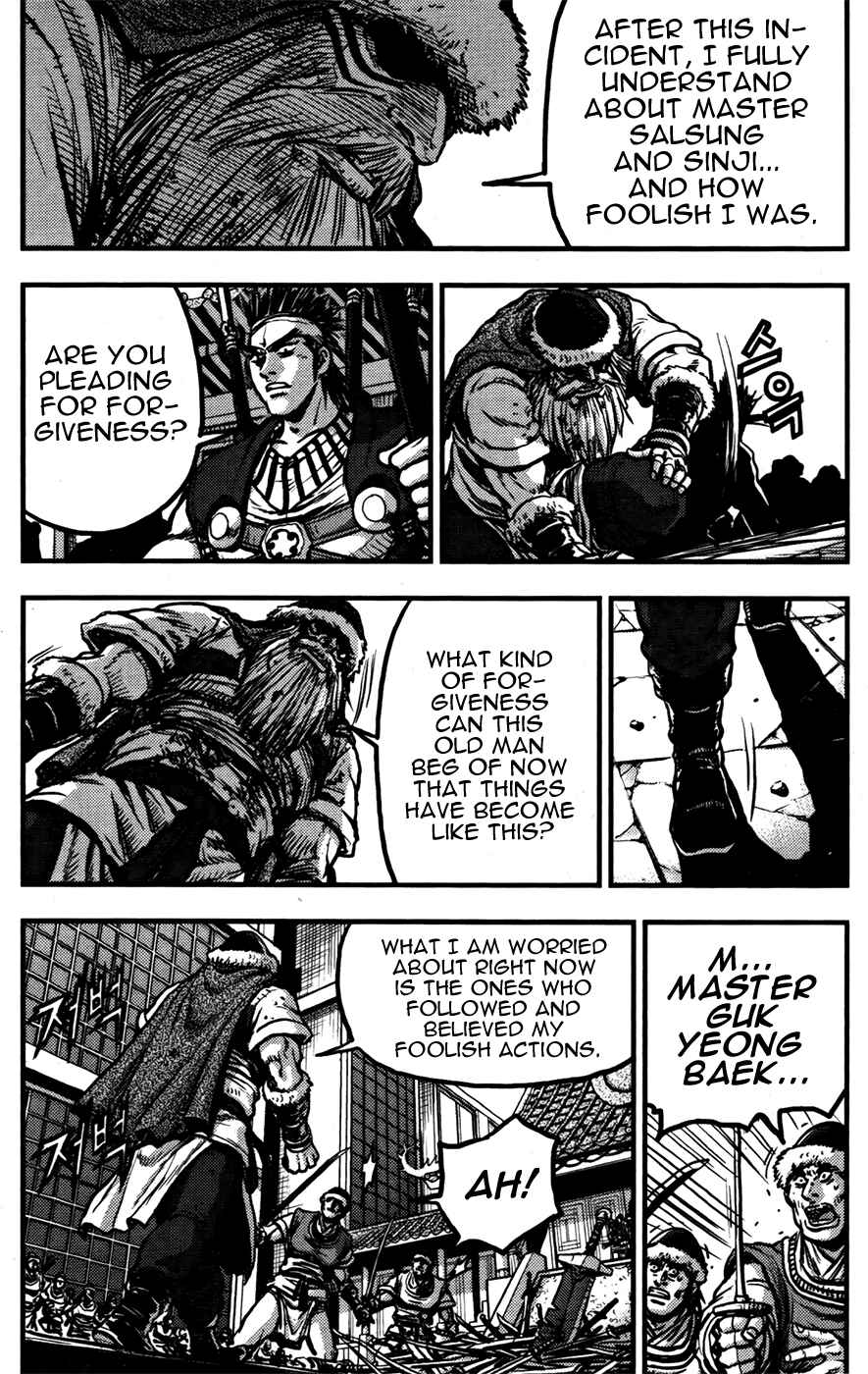 Chapter 358 - Page 13