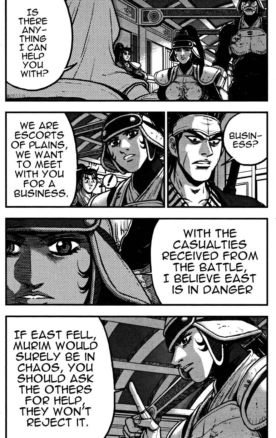 Chapter 358 - Page 31