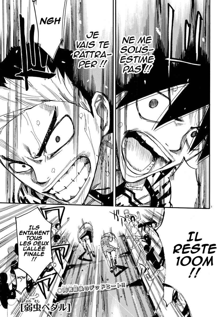 Chapter 632 - Page 4