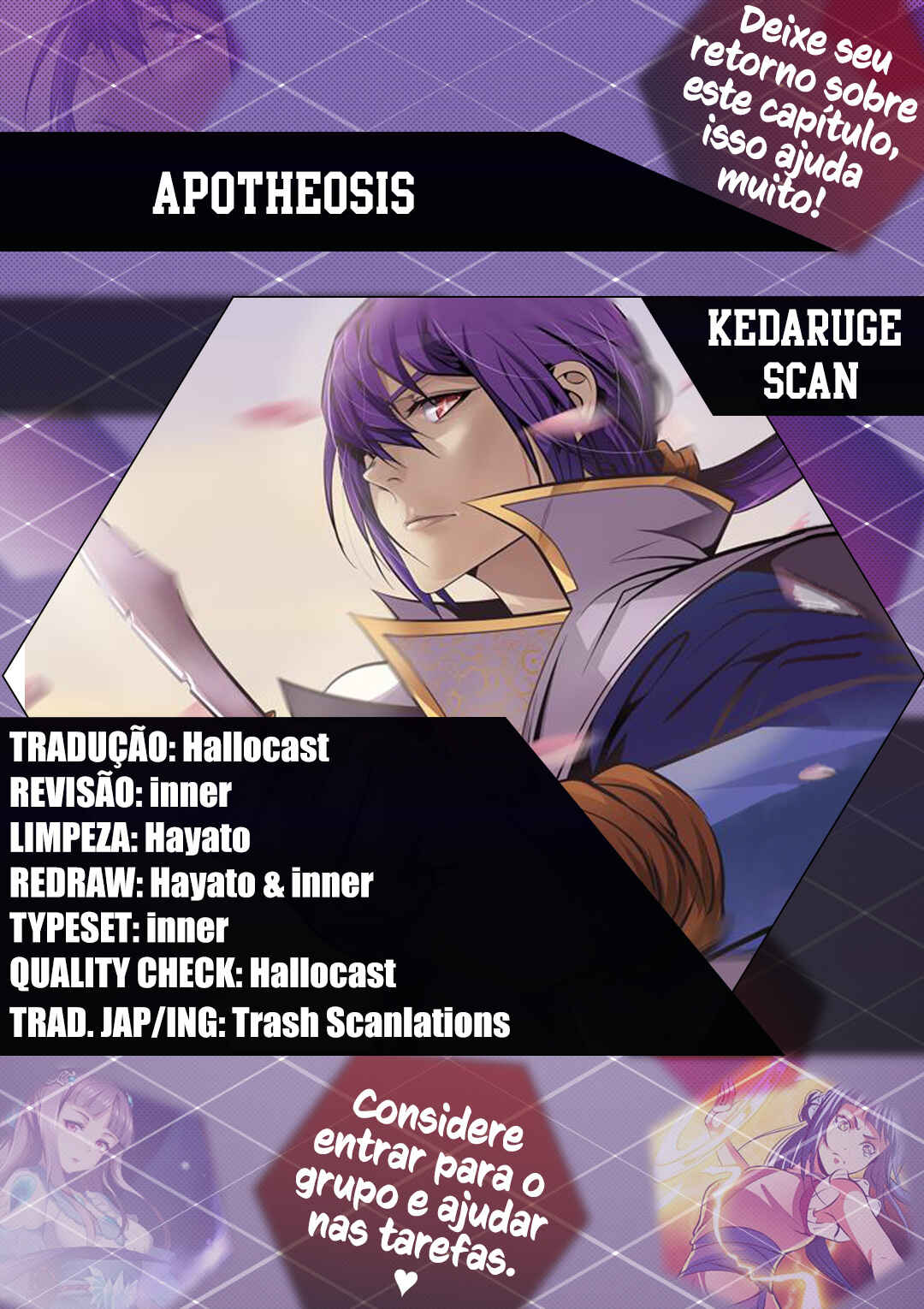 Chapter 48 - Page 1