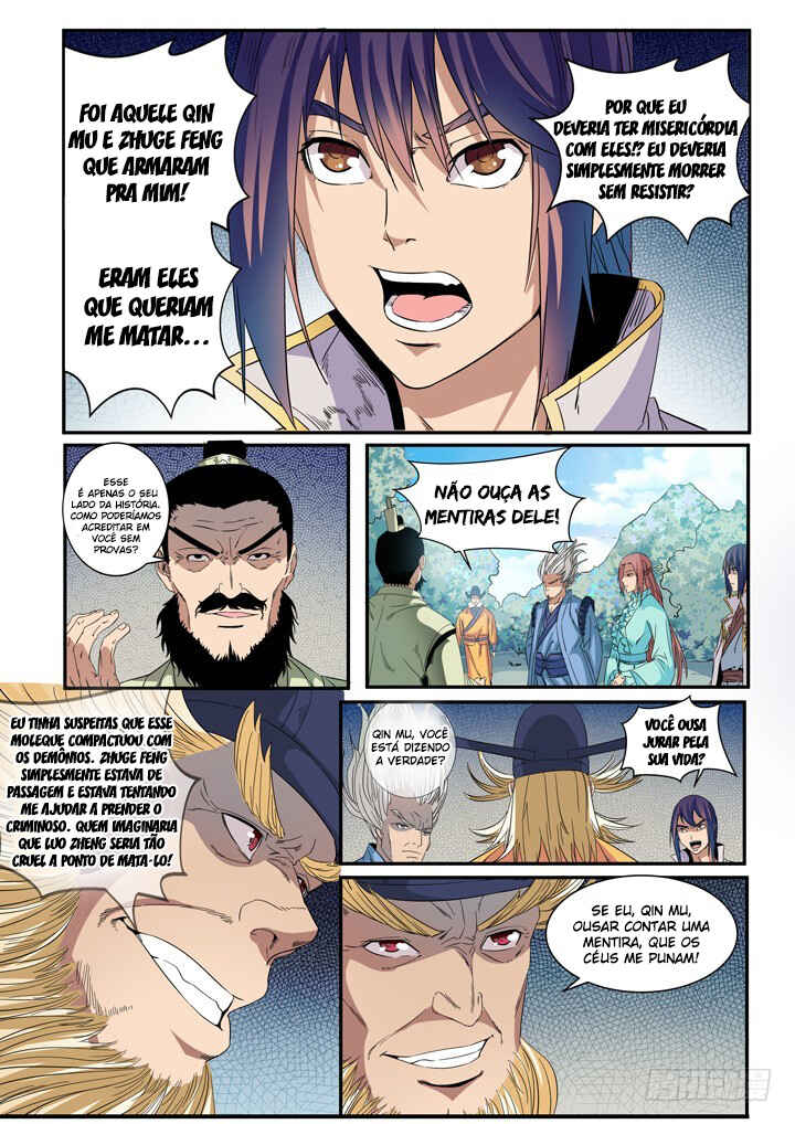 Chapter 48 - Page 4