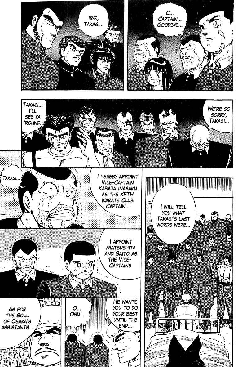Chapter 156 - Page 6