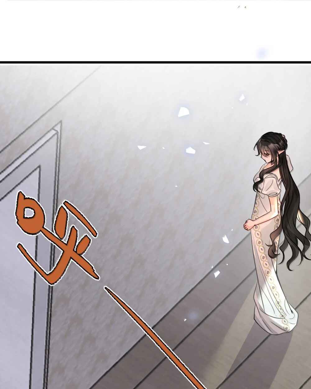 Chapter 86 - Page 41
