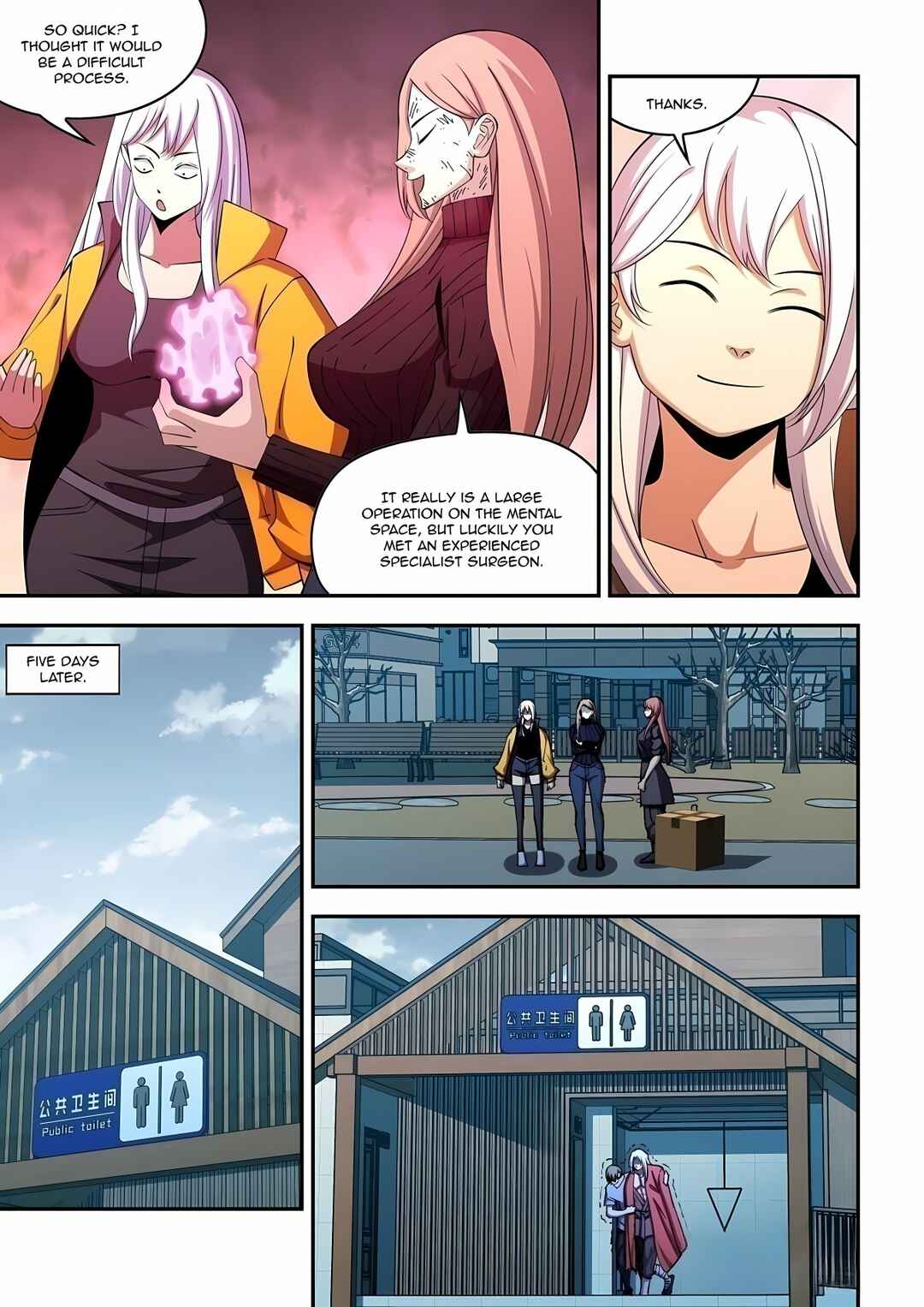Chapter 576 - Page 7