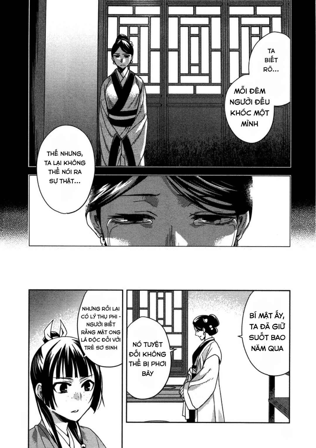 Chapter 12 - Page 6